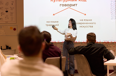 Спикер на курсе эффективный руководитель в Novikov School